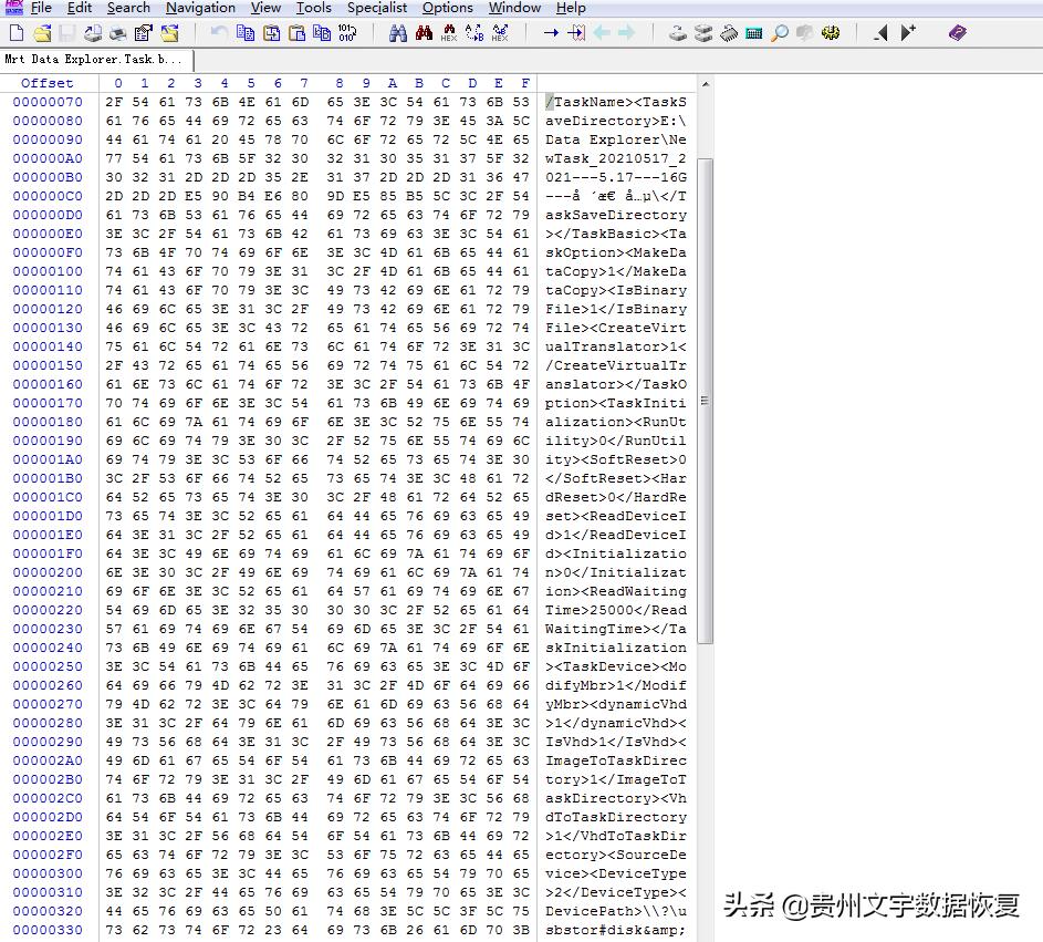 硬盘无法格式化删除文件自动恢复,win10格式化硬盘后数据还能恢复吗