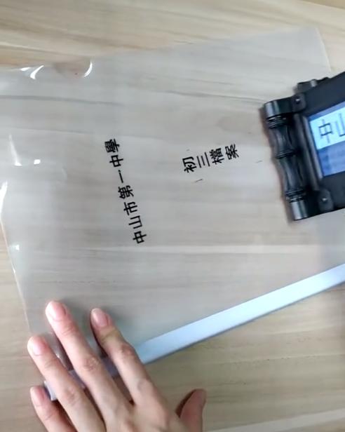 随手喷墨打印机,毕升手持电子喷码机不喷墨