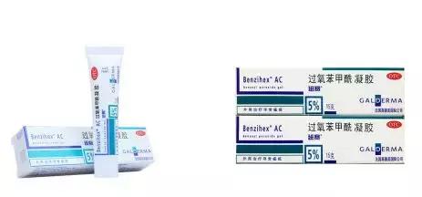 怎么去除脸上痘印痘坑痘痕,预防痘坑买什么