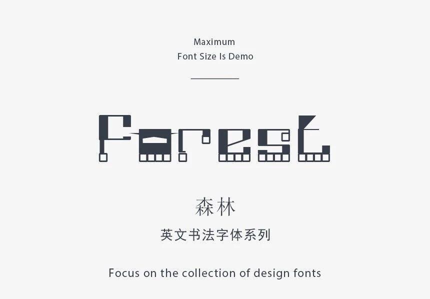 ps英文字体设计高级,ps高级感中文字体推荐