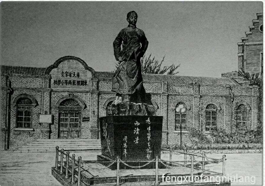 情系山水画作品,情系沈阳