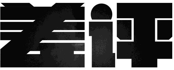 手机耗电快卡顿怎么解决,手机卡顿慢还值得换电池吗