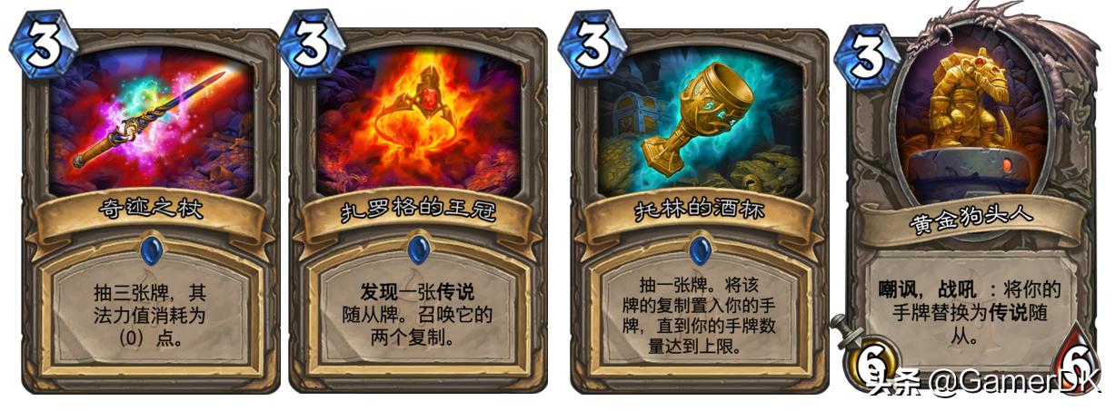 《炉石传说》恩佐斯亡语贼全方位解析——亡灵大军,生生不息