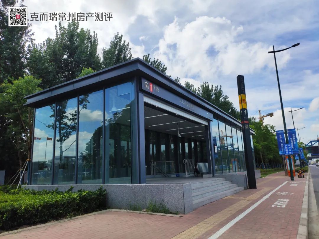 离主城最近名校轻轨楼盘,临近地铁口学区房