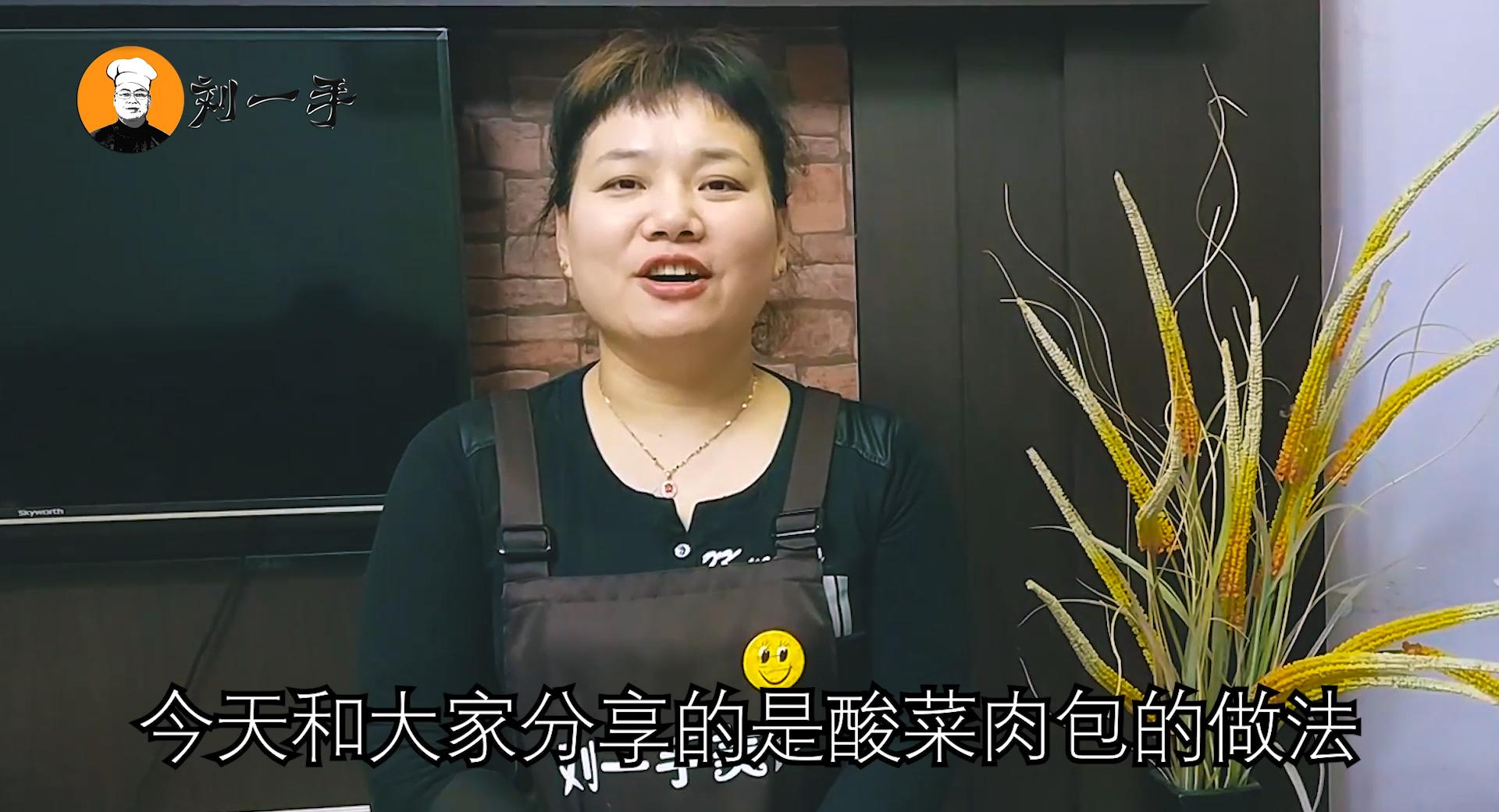 家庭包子的做法教程窍门,新手小白包子在家做法