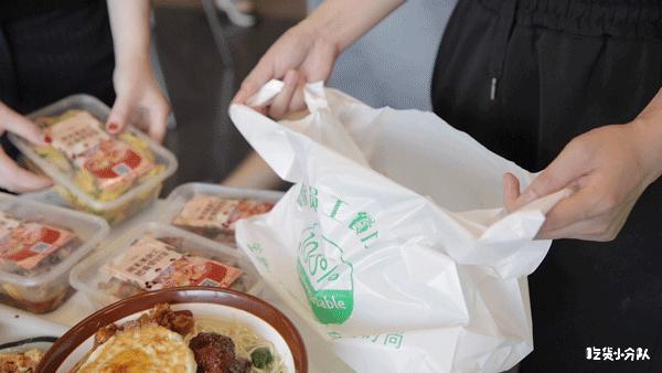 比尔盖茨的员工,比尔盖茨和员工