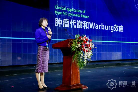 凤凰网|博鳌一龄8款全球新特药械“联袂上市”特许政策释放“重磅红利”