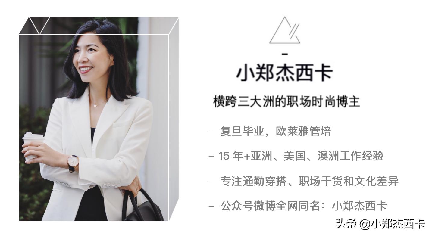 宁静张雨绮大张伟解密,宁静张雨绮黄龄