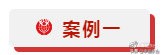 315维权案例关于消费,315消费者权益日曝光的真实案例