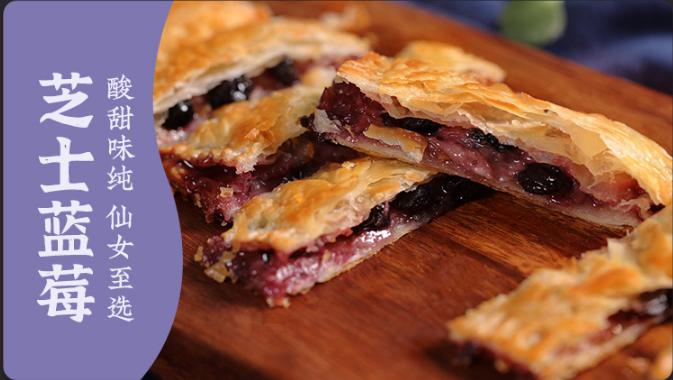 这个国庆节，又卷烧饼抢了中秋月饼的风头