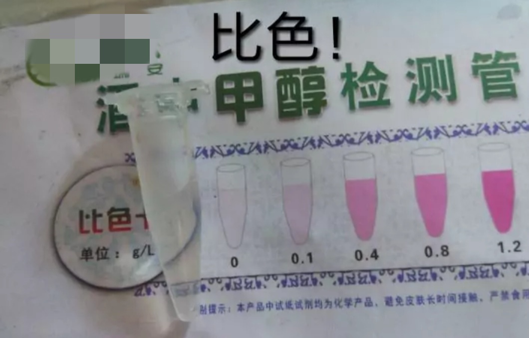 在家自酿白酒全过程,家庭自酿白酒前景如何