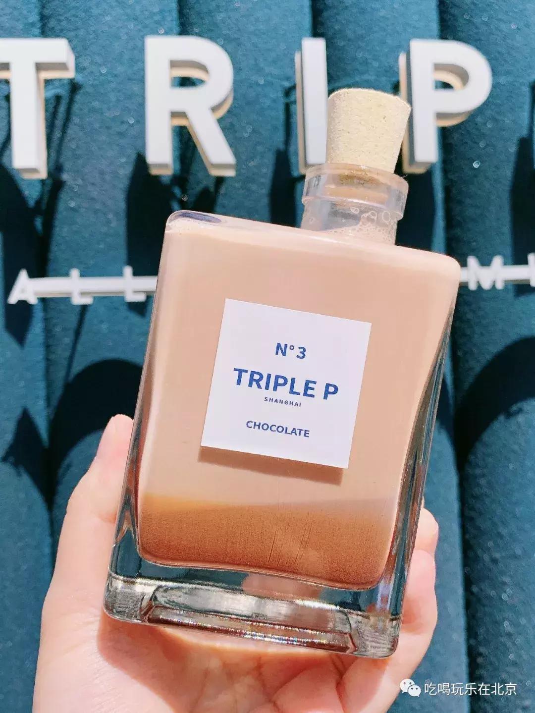 三里屯网红奶茶店在哪,三里屯热门奶茶店