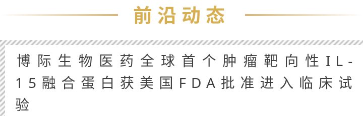 药品管理立法修订,药品监管改革最新方案
