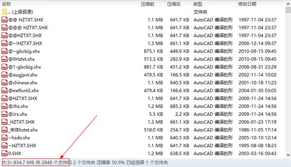 solidworks转cad字体乱码怎么办,2024版cad文字乱码