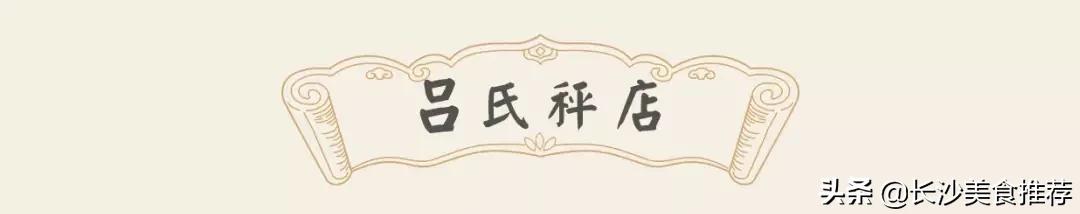 长沙望城古镇旅游景点,长沙市望城区各景点小吃