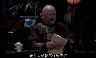 鍗庤タ鐨偆绉戞潕钀岃悓,鍗庤タ鍖婚櫌鐨偆绉戝尰鐢熸潕钀岃悓