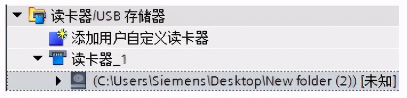 s7-1200内存卡,s7-1500的存储卡