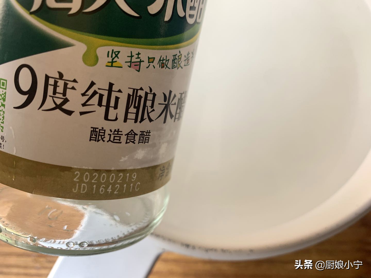 20斤大蒜做糖醋蒜需要多少糖和醋,大蒜出蒜苔快的方法