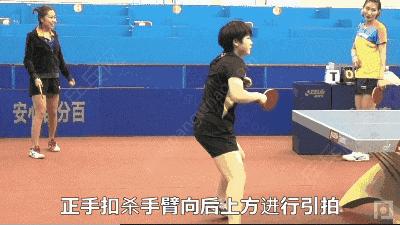 高手杀球慢动作,国手教你如何勾手发球