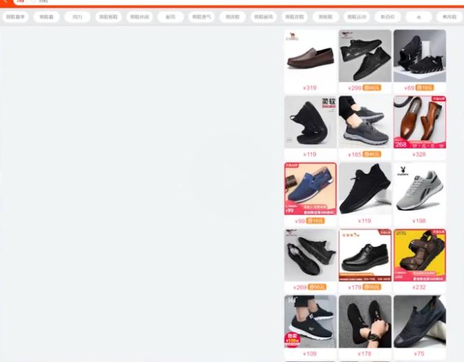 淘宝店铺新手必备知识,淘宝店铺的新手必备知识