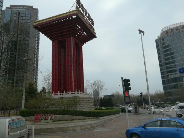 北京望京cbd什么时候开发的,北京望京核心地段