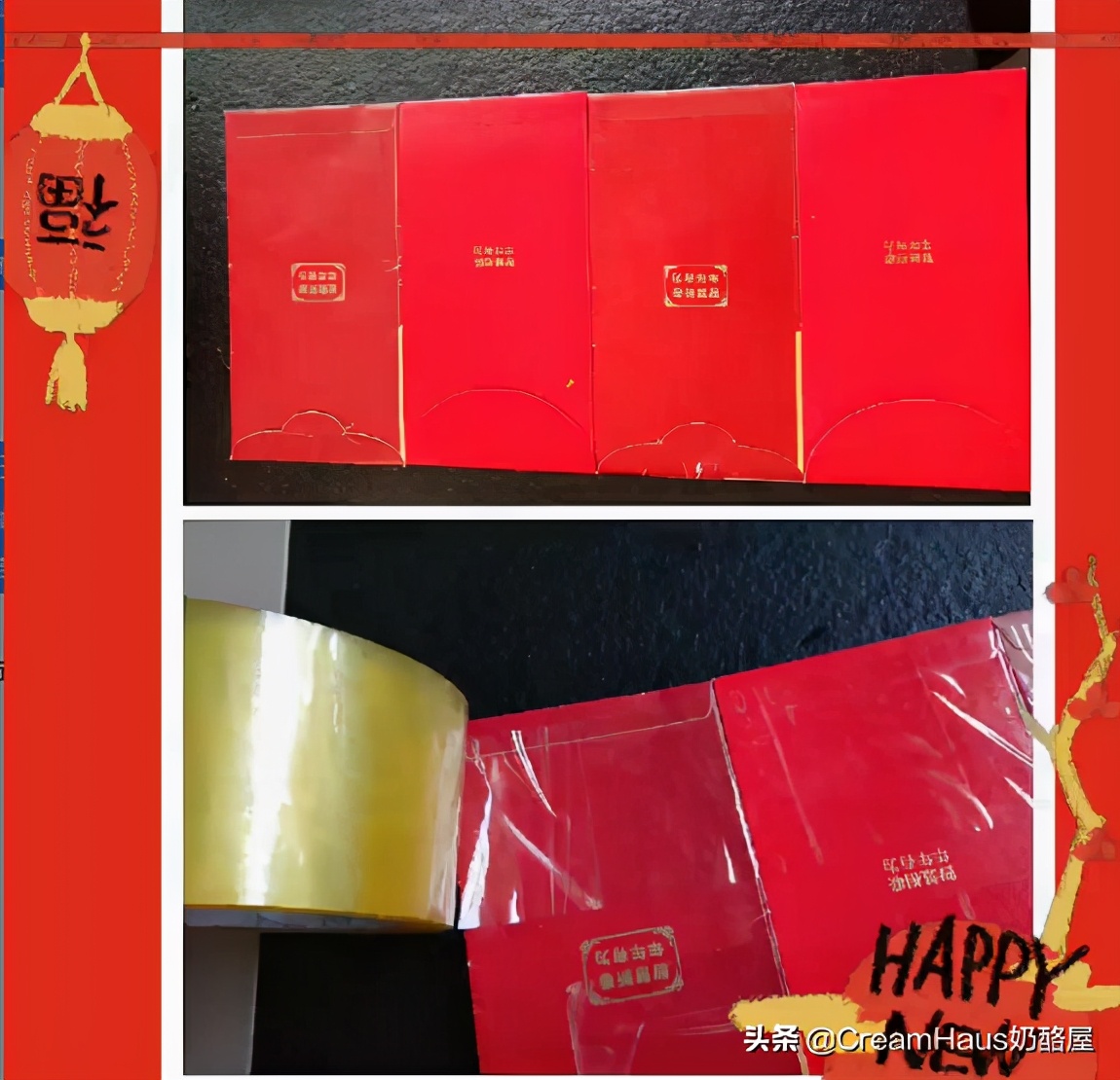 手工diy制作灯笼幼儿园亲子课,精美有趣的亲子diy灯笼教程