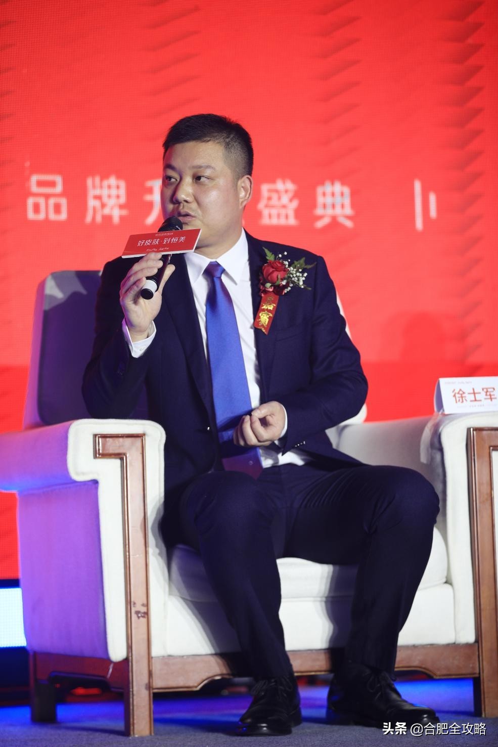 打造美业第一品牌,打造美业标杆