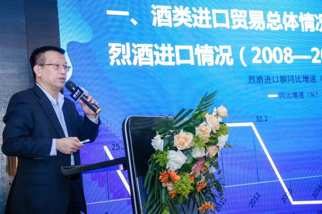 他称“葡萄酒市场进入存量竞争与大分化时代”，你的赛道在哪？