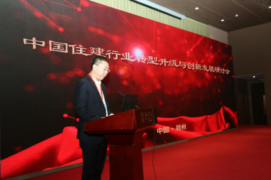 河南打造住建行业工程品牌做大国匠人