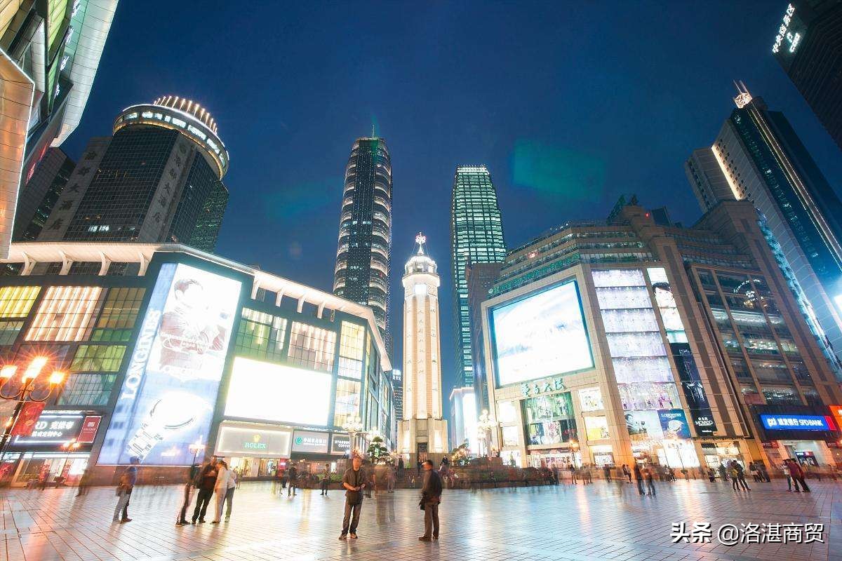 重庆步行街排名解放碑步行街,重庆十大步行街