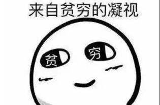 ps做表格最快教程,ps不会做应该找什么软件