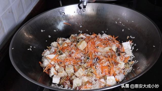 芋香咸饭,闽南芋子咸饭做法