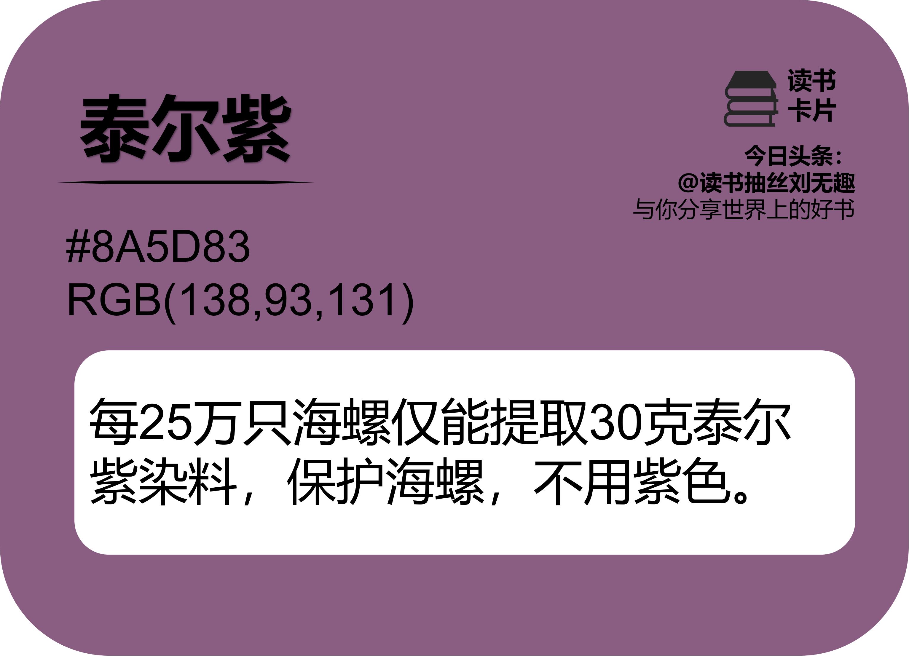 如何给女朋友挑一款口红色号,给女朋友挑口红颜色妙招