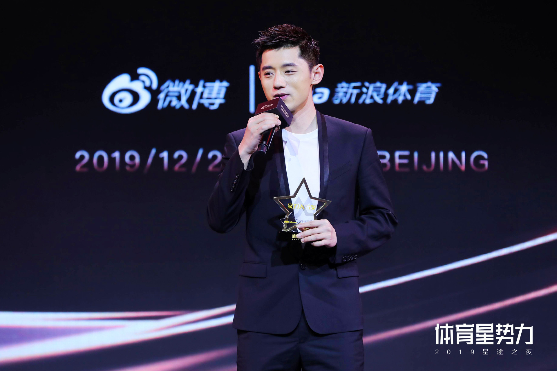 世界冠军张继科,张继科创造世界三大赛五连冠纪录