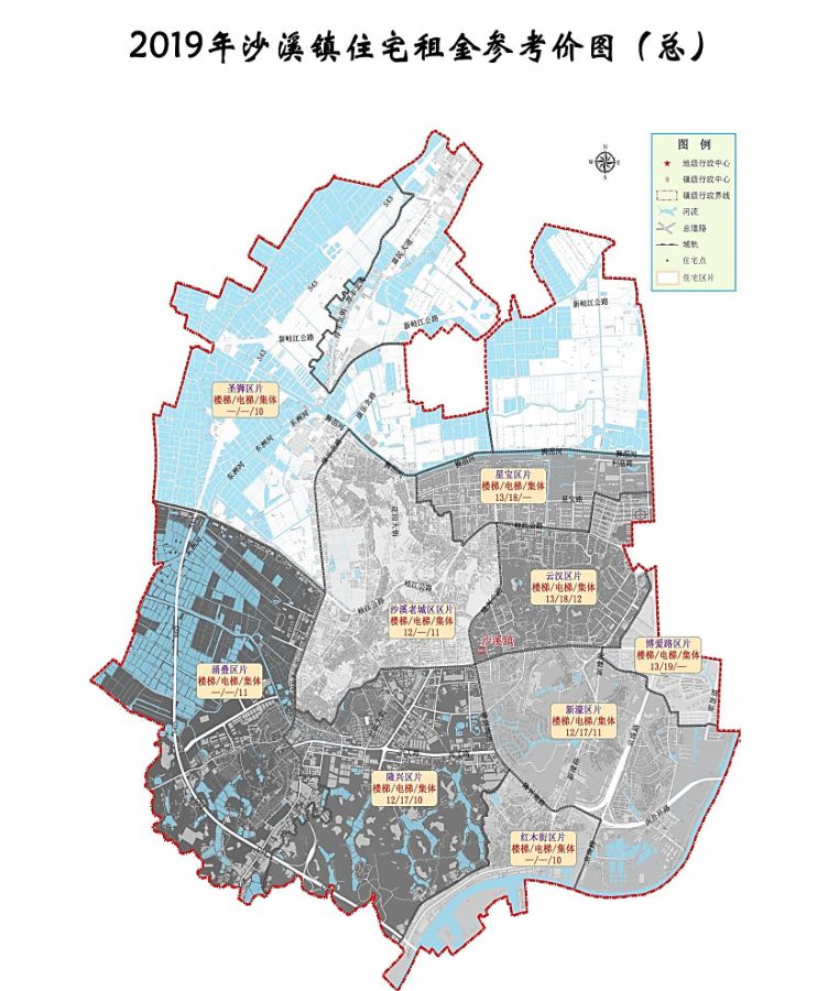 中山租房价格一览表最新,中山市区房租一个月多少钱