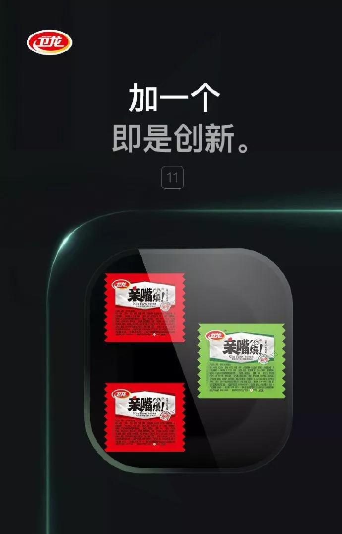 苹果的摄像头和浴霸对比图,苹果浴霸摄像头