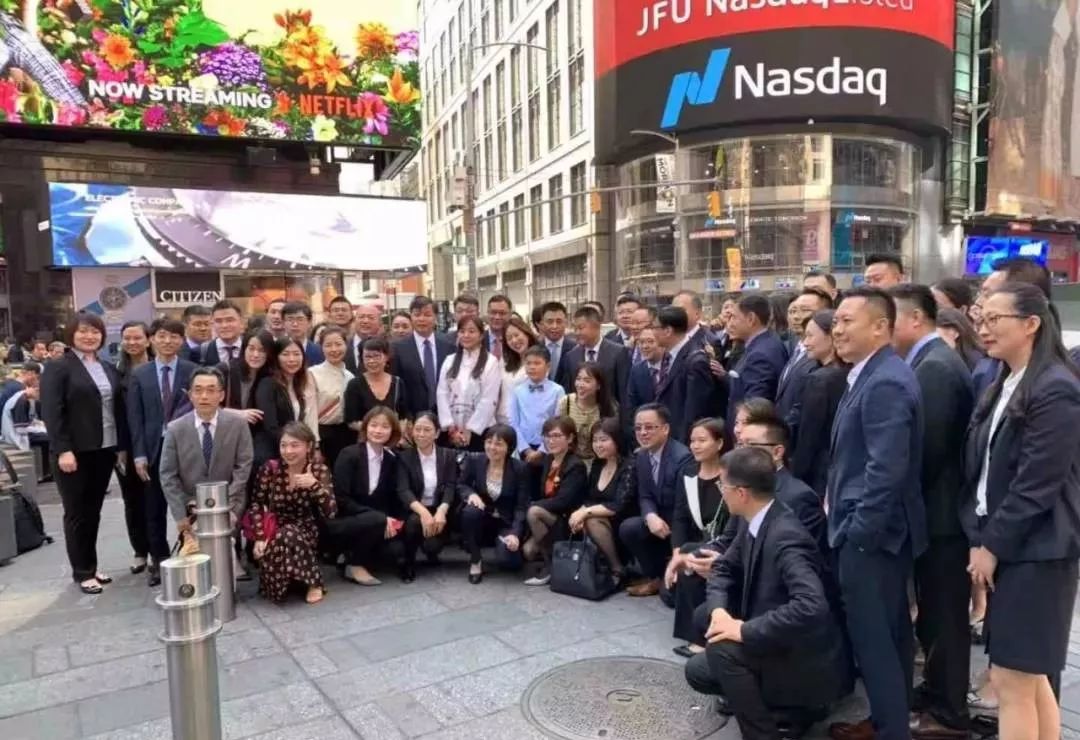 玖富集团最新动态,玖富集团最终的结果