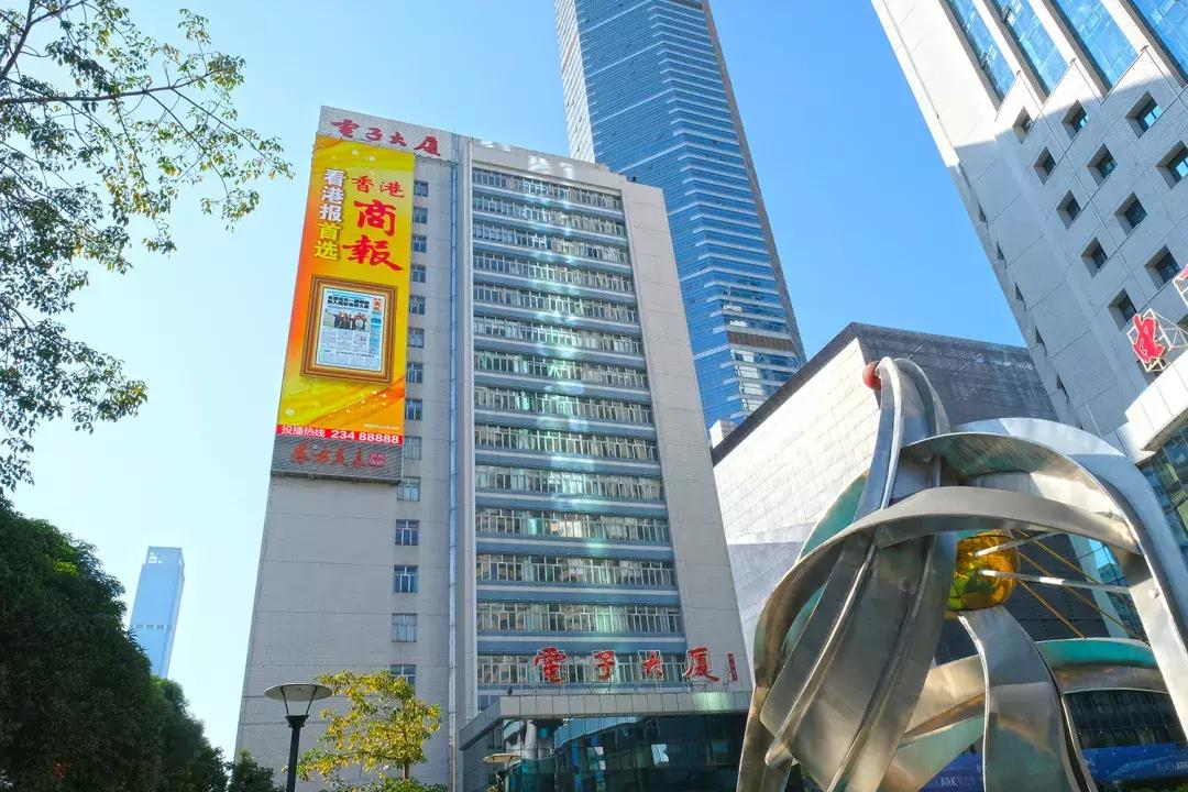 其他地方的华强北,附近的华强北