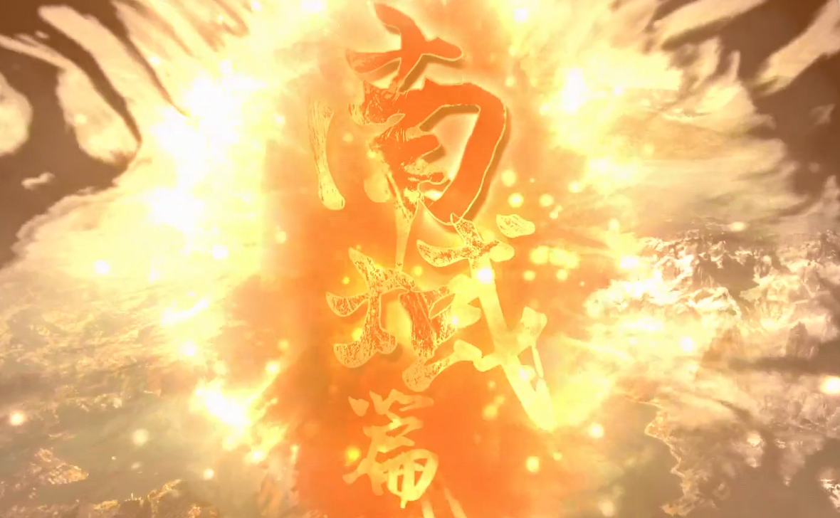 一团乱麻难解开谜底,一团乱麻破局