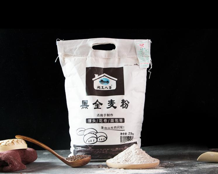 普通高筋粉和面包高筋粉区别,面包高筋粉和普通的高筋粉的区别