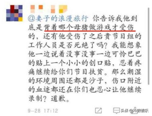 明星每年的必修课,明星必修课图片