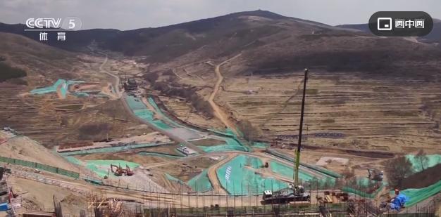 2022北京冬奥会雪如意滑雪大跳台,2022年北京冬奥会跳台滑雪图标