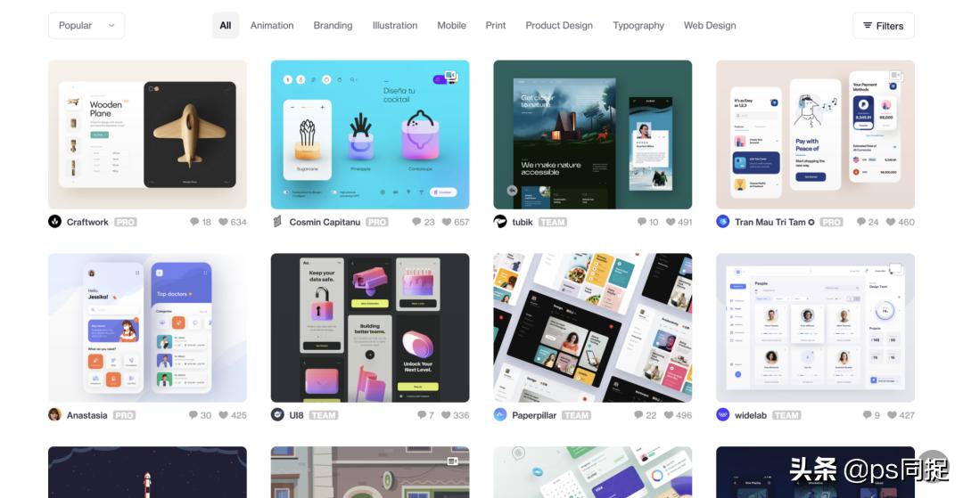 设计师必看的设计网站,国外公认最好的10个设计网站