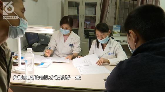 云夹专属档案，让你知道如何远离近视