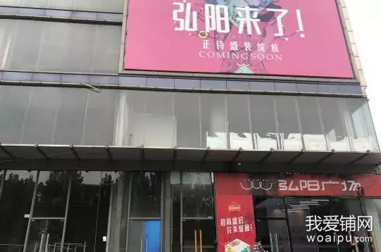 合肥烂尾的商业地产,合肥烂尾商业综合体