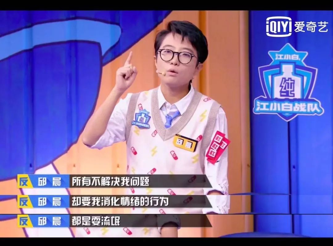 职场真香定律：一边骂娘，一边热爱