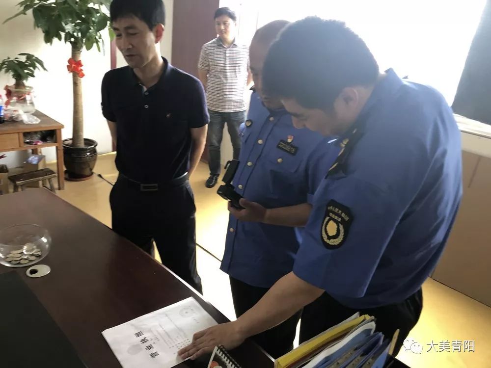 江阴青阳案件,江阴举报使用童工有什么奖励