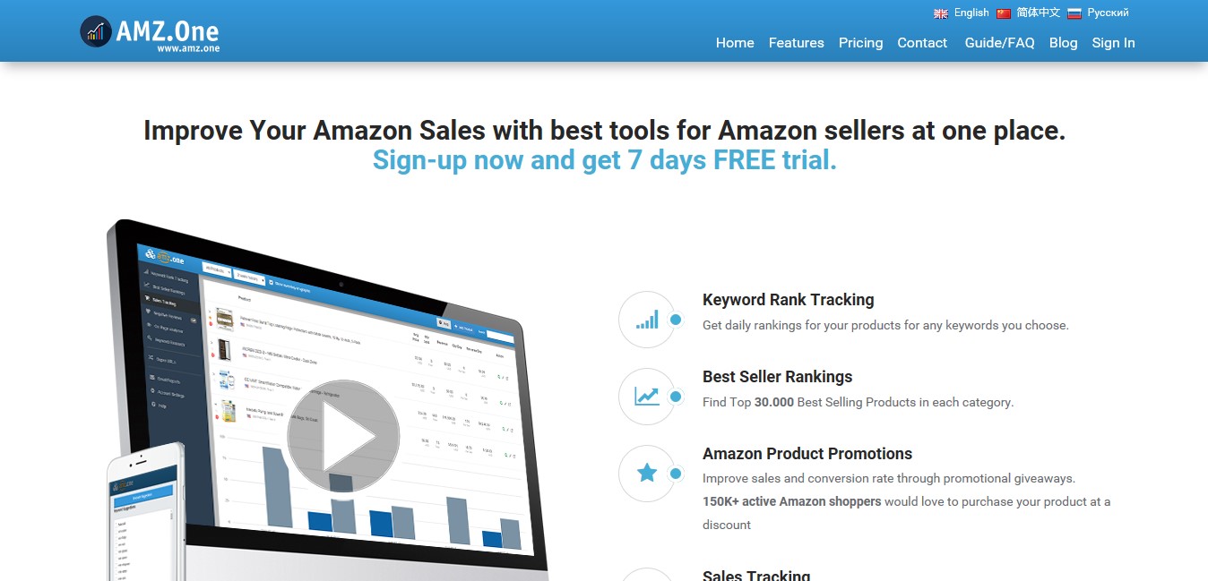 亚马逊选品工具前十名,推荐一款亚马逊选品工具