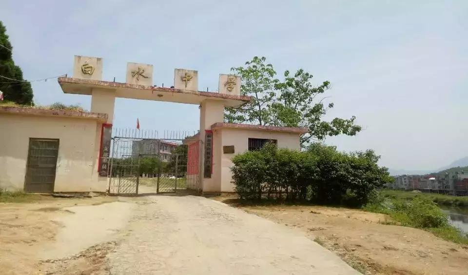 80后校长用三句话救活“三无学校”，改变山区孩子的命运