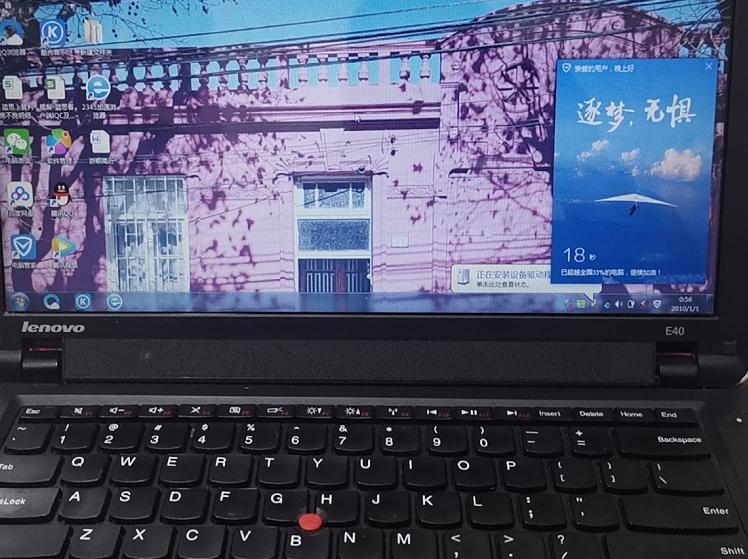 笔记本联想e531更换主板教程,联想thinkpad主板电池更换教程